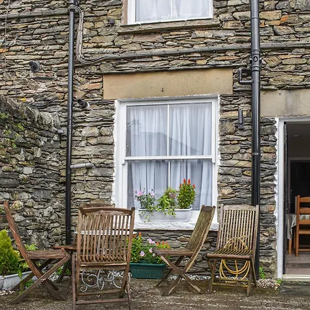 בית נופש Broadberry *